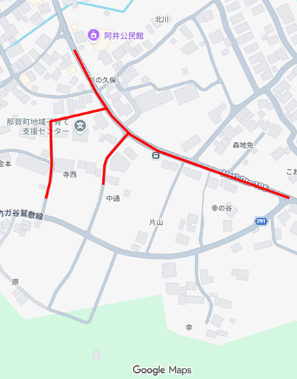 作業箇所