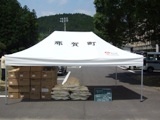 屋根部分に「那賀町」と書かれたイベント用テントの写真