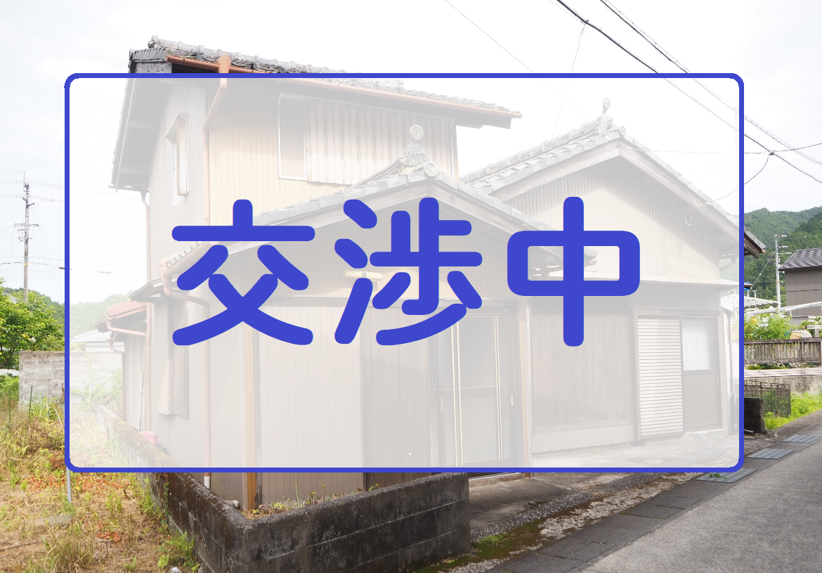 【売買】鷲敷 No.1-33の物件の外観(交渉中)