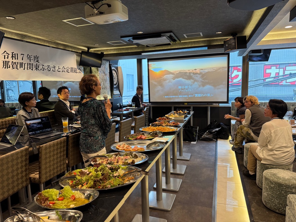 令和7度関東ふるさと会の近況報告写真