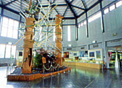 鷲の里観光物産センター