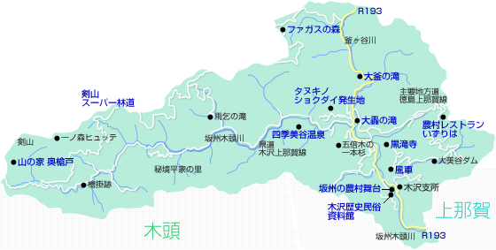 木沢観光マップ