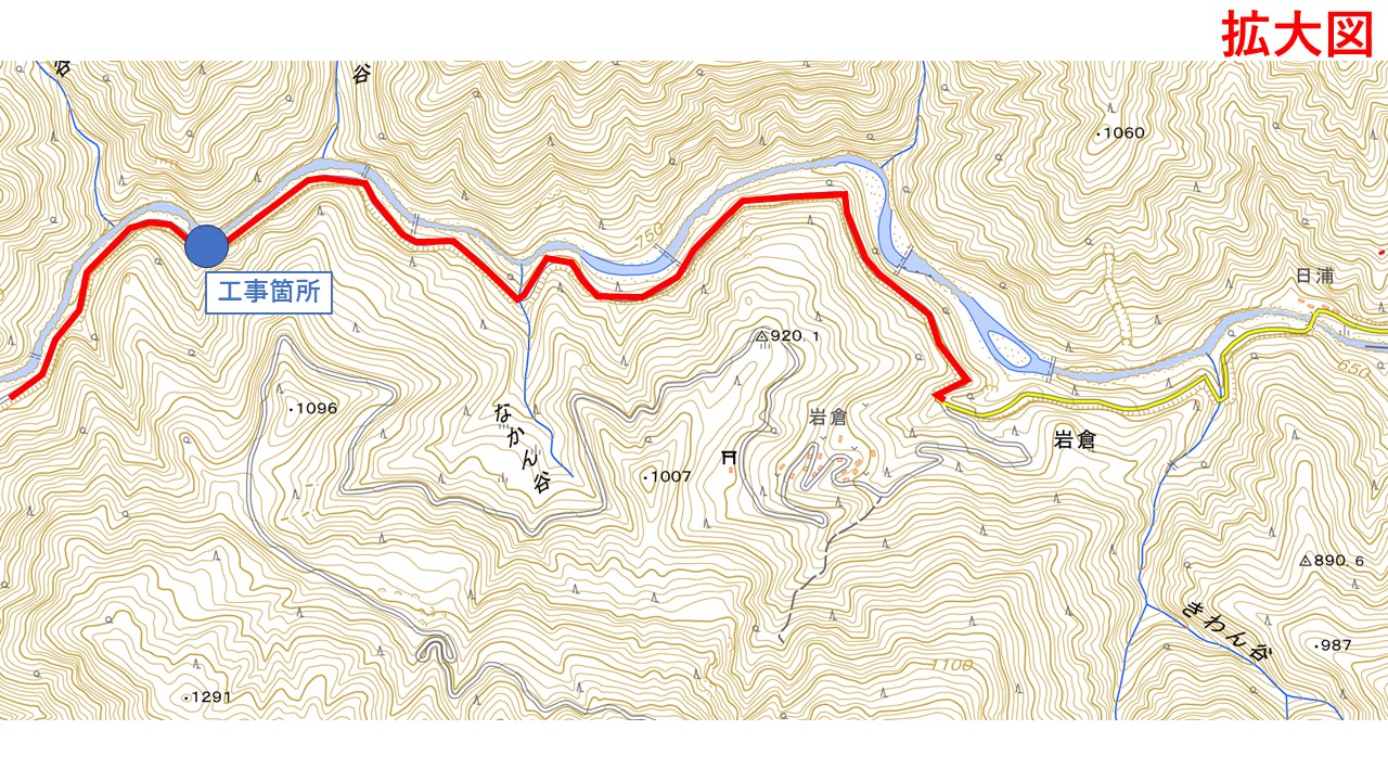 通行止め（町道槍戸線）2