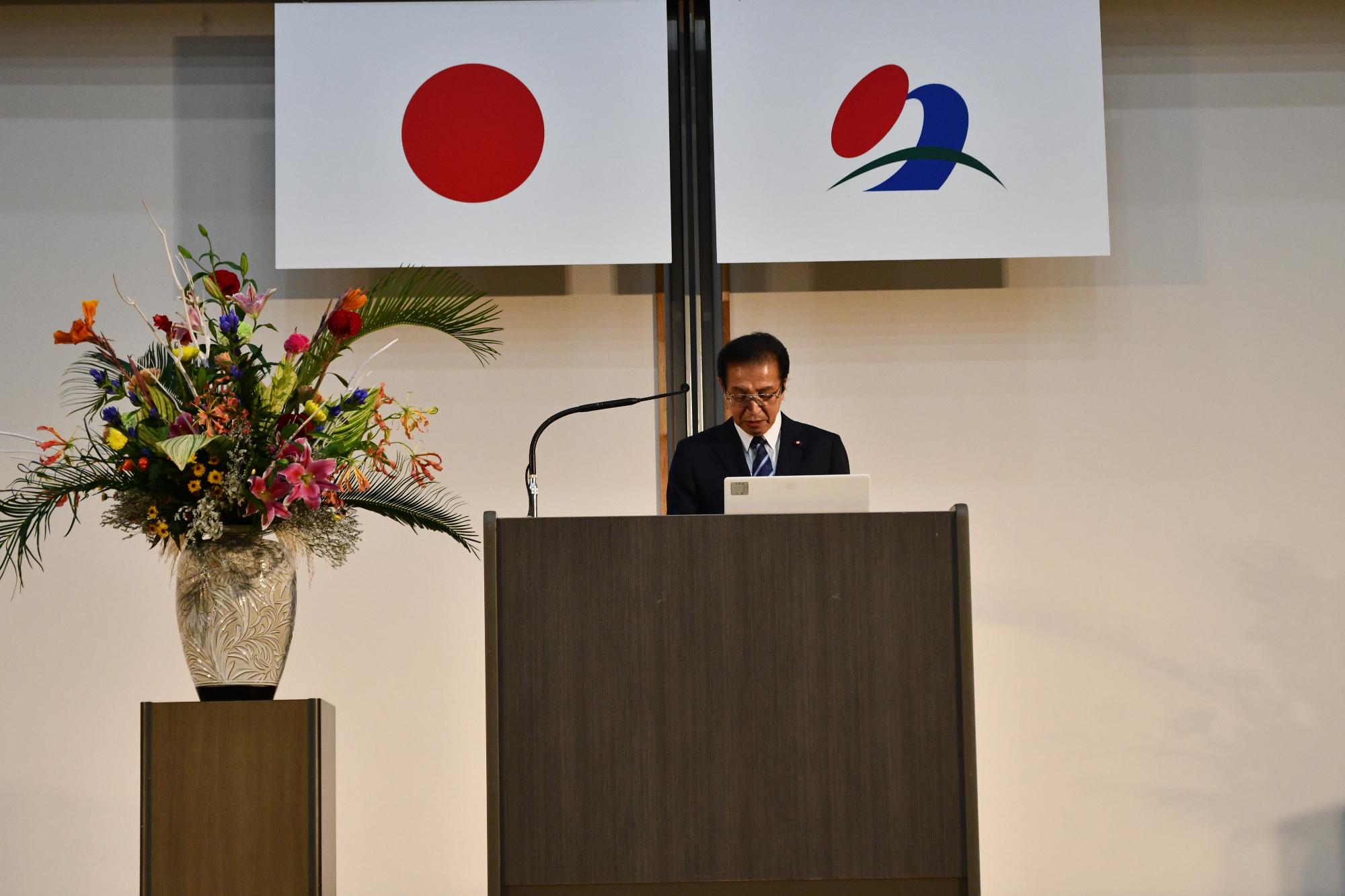 議会議長あいさつ
