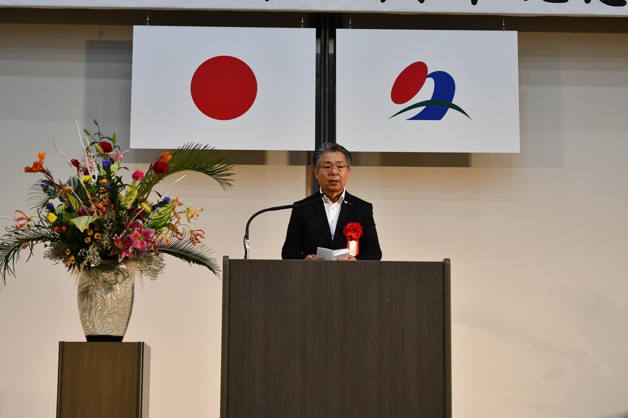 来賓あいさつ
