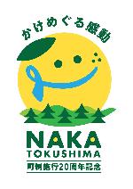 ロゴ