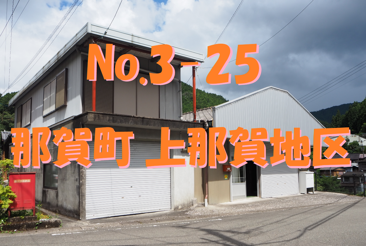 3-25youtube