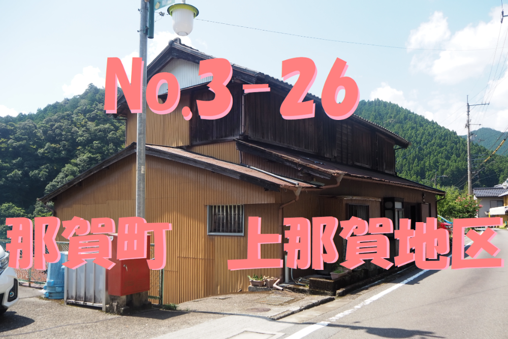 3-36youtubeの写真