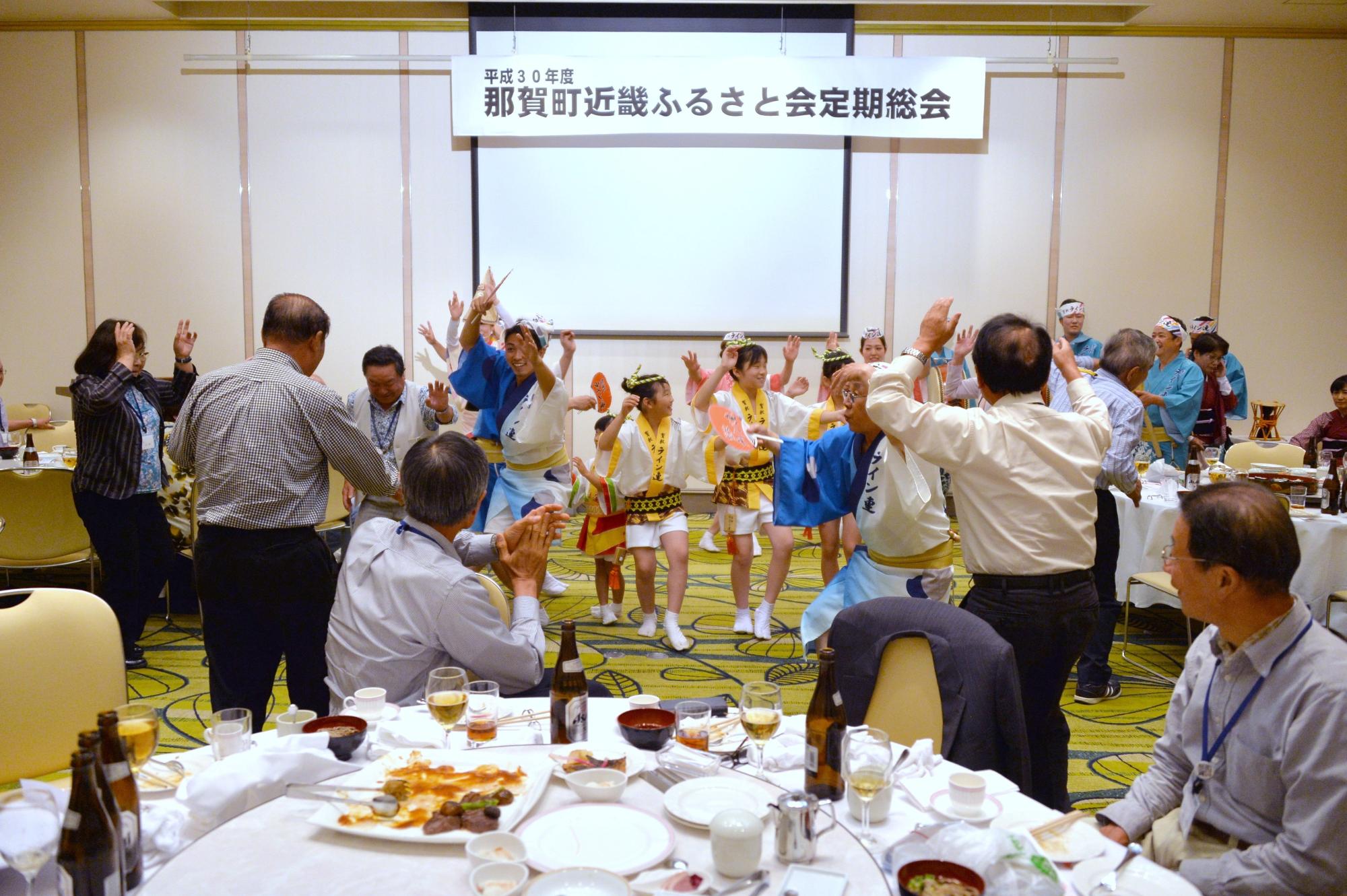 平成30年度近畿ふるさと会定期総会ライン連