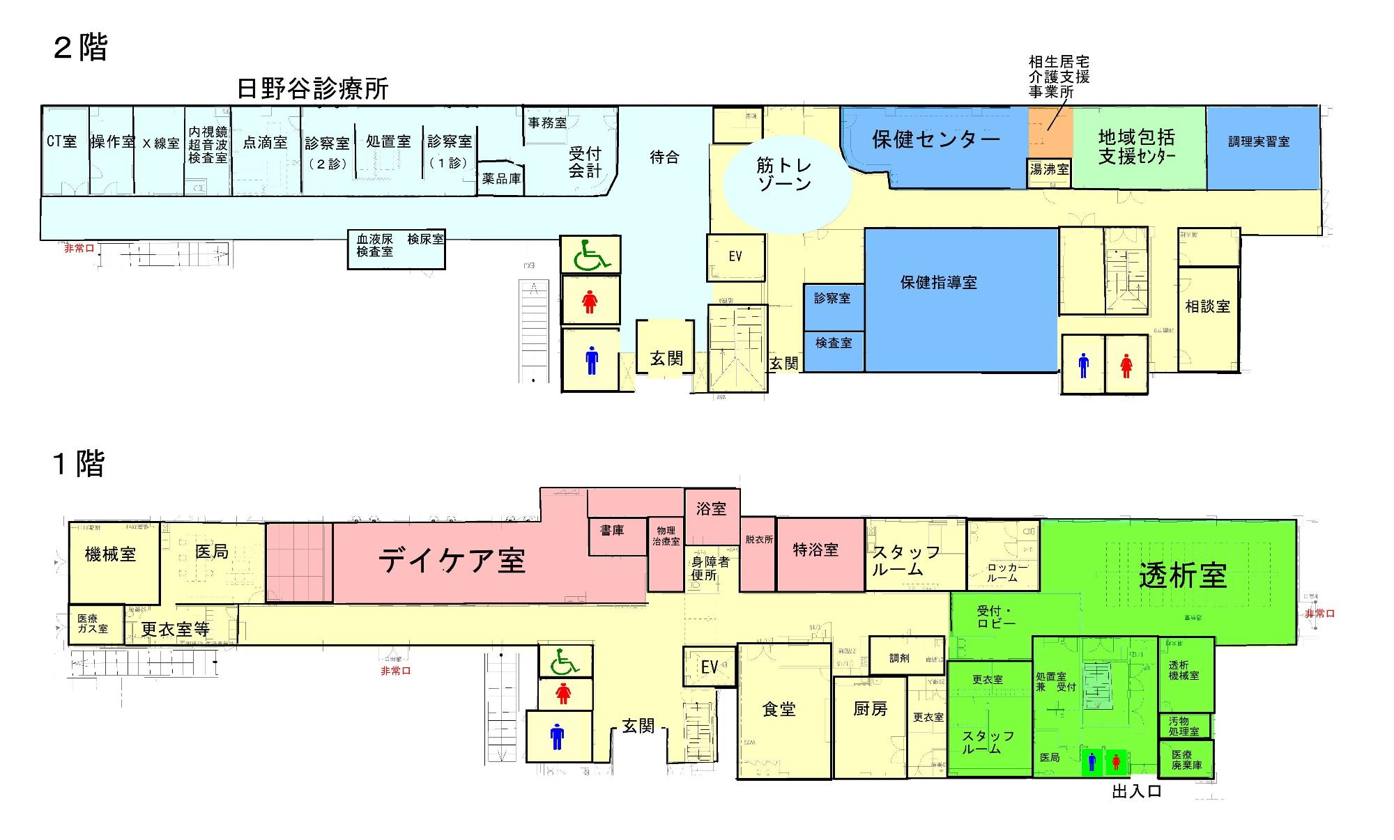 1階 2階のフロアマップ